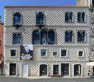 House of Beaks/Spikes