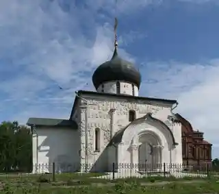 Saint George Cathedral