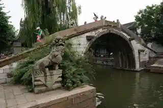 Guanghui Bridge