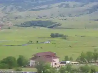 Galečka Ćuprija