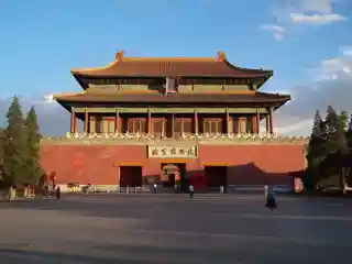 Gate of Divine Prowess