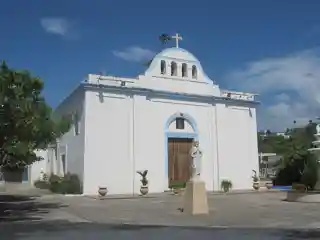 Church Inmaculada Conception of Vega Alta