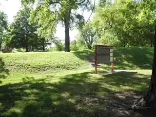 Fort Kaskaskia SHS
