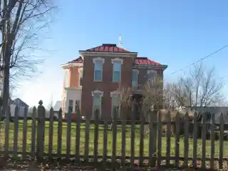 James Haines Farm