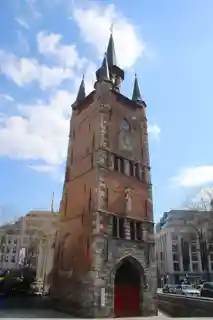 Belfry of Kortrijk