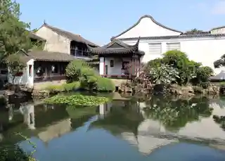 Master of the Nets Garden