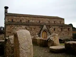 Cathedral of Idanha-a-Velha