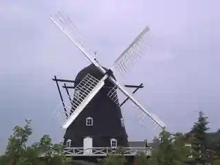 Majbølle Mølle