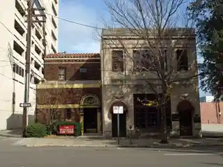 Whilldin Building