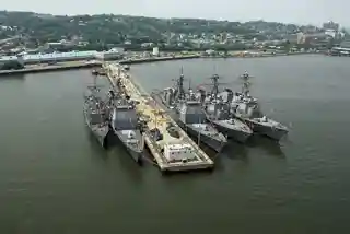 Naval Station New York