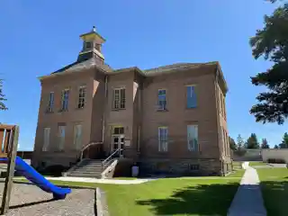 Trask Hall