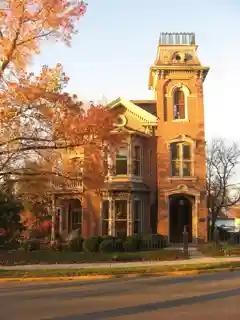 James H. Ward House