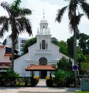 Orchard Road Presbyterian Church