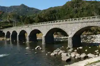 Yabakei Bridge