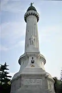 Vittoria