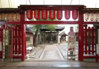 Senkō-ji