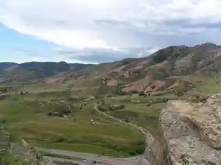 Red Rocks Park District