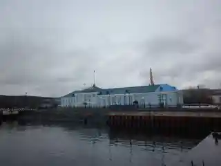 Marine Station