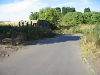 RAF Abbots Bromley