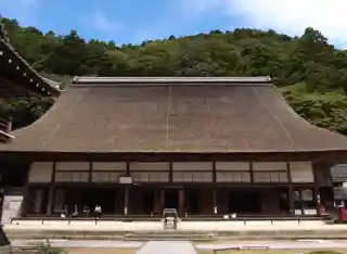 Eigen-ji