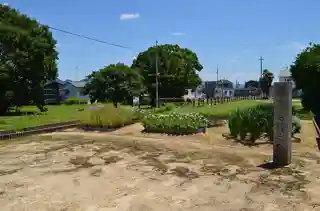 Kō Site