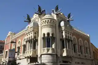 House of the Dragons