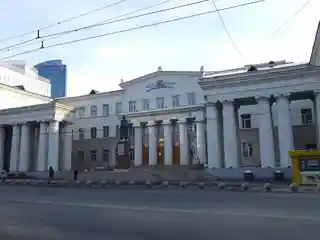 The National Library of Mongolia