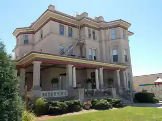 Lafayette Lamb House