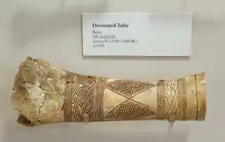 Tell Judaidah
