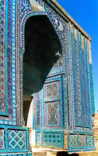 Turkan Ago Mausoleum