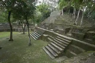 Cahal Pech