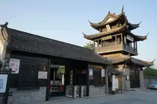 Yucheng Postal Stop