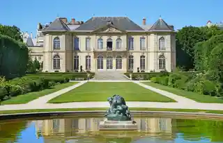 Hôtel Biron