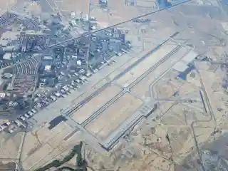 Nellis Air Force Base