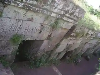 Crocifisso del Tufo