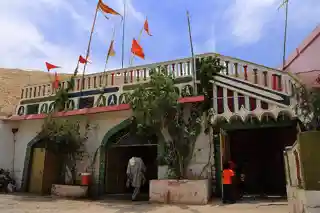 Kalka Cave Temple