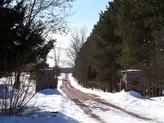 Fountain Lake Farm (Wisconsin Farm Home of John Muir)