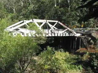 Tunks Creek Bridge