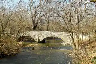 Welty's Mill Bridge
