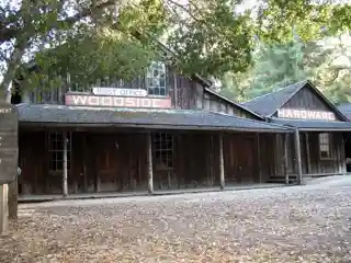 Woodside Store