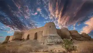 Islamgarh Fort