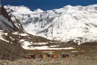 Tajik National Park