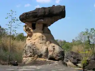 Phu Phra Bat historical park