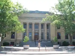 Niagara Falls City Hall