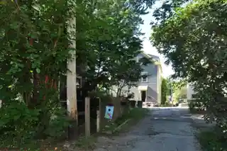 Cato Hill Historic District