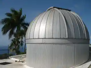 Etelman Observatory