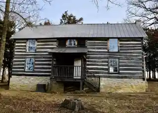 Joseph and Elizabeth Wallendorf House