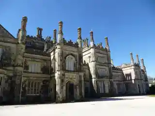 Tregothnan