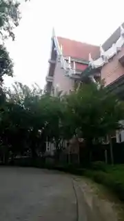 National Library of Thailand