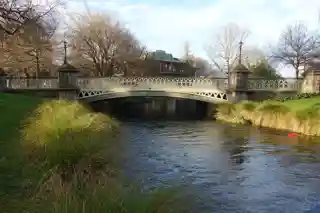 Hamish Hay Bridge